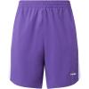 HEAD Men’s Power Performance Shorts – 4-Way Stretch Woven Athletic Shorts with Breathable Mesh Panels(Purple/White)