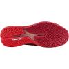 HEAD Men’s Revolt Pro 5.0 Tennis Shoe – Lightweight Breathable All-Court Stability Performance(Red/Dark Red)