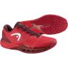 HEAD Men’s Revolt Pro 5.0 Tennis Shoe – Lightweight Breathable All-Court Stability Performance(Red/Dark Red)