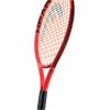 HEAD Radical Junior Tennis Racquet – Sizes 21″, 23″ 25″ 26″, Pre-Strung, Lightweight Aluminum, Bag Cover Included(23″)