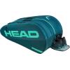 HEAD Tour Racquet Bag L (9R) Tennis Bag – Holds Up to 9 Racquets, CCT+ Climate Control Technology, 2 Main Compartments, Shoe Pocket & Backpack Carry System(Green)
