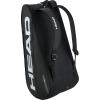 HEAD Tour Racquet Bag L (9R) Tennis Bag – Holds Up to 9 Racquets, CCT+ Climate Control Technology, 2 Main Compartments, Shoe Pocket & Backpack Carry System(Black)