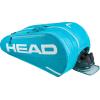 HEAD Tour Racquet Bag L (9R) Tennis Bag – Holds Up to 9 Racquets, CCT+ Climate Control Technology, 2 Main Compartments, Shoe Pocket & Backpack Carry System(Blue)