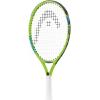 Head Speed Junior Tennis Racquet(Green)