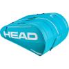 HEAD Tour Racquet Bag XL (12R) Tennis Bag – Holds Up to 12 Racquets, CCT+ Climate Control Technology, 3 Main Compartments, Shoe Pocket & Backpack Carry System(Blue)