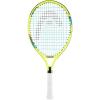 Head Speed Junior Tennis Racquet(Yellow)