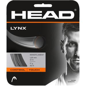 HEAD Lynx Tennis String Set(Anthracite)