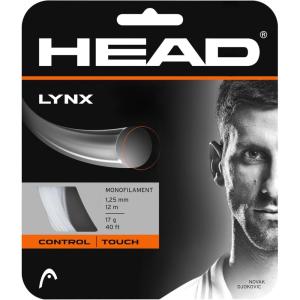 HEAD Lynx Tennis String Set(White)