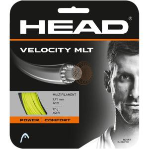 HEAD Velocity MLT Tennis Racket String 40′ Set Multifilament Racquet String(Yellow)