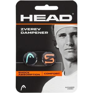 HEAD Zverev Tennis Racket Vibration Dampener – Racquet String Shock Absorber