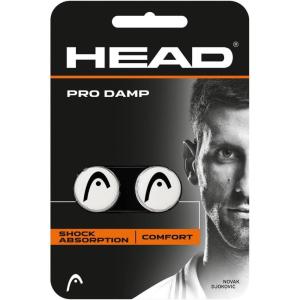 HEADHEAD SmartSorb Tennis Racket Vibration Dampeners – Racquet String Shock Absorbers(Pro Damp White)