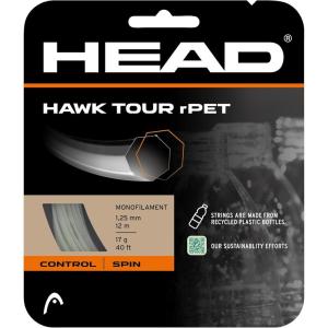 HEADHEAD Sonic Pro Tennis Racket String 660′ Reel – Monofilament Racquet String(Natural)